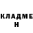 МЕТАДОН кристалл Nika_Chan