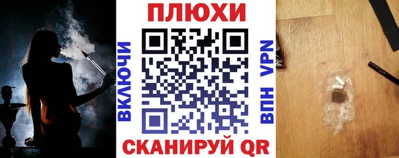 ГАШ Ice-O-Lator  Назарово 
