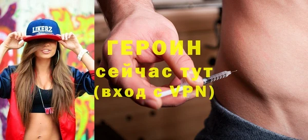 соль ск Богданович