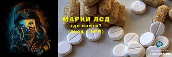 не бодяженный Богородск