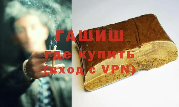 не бодяженный Богородск