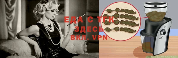 mdpv Сясьстрой
