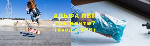 не бодяженный Богородск