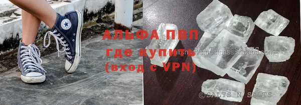 не бодяженный Богородск