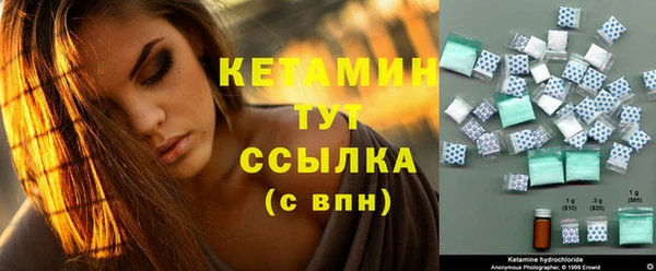 СК Тихвин