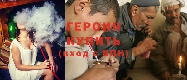 соль ск Богданович