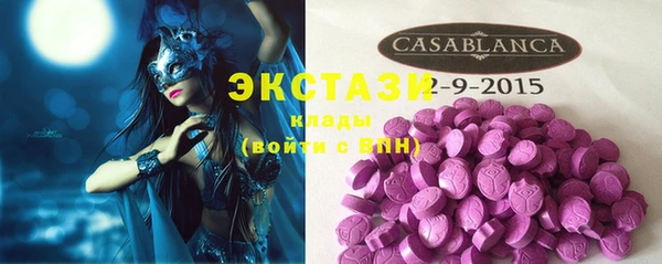 не бодяженный Богородск
