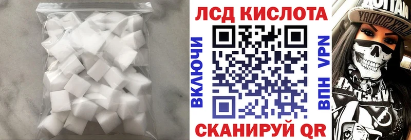 kraken ONION  Назарово  LSD-25 экстази ecstasy 