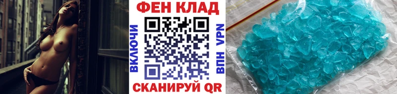 Метамфетамин пудра продажа наркотиков блэк спрут зеркало Назарово