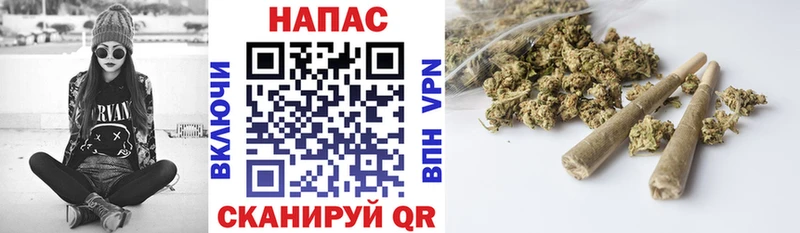 Канабис AK-47  Назарово 